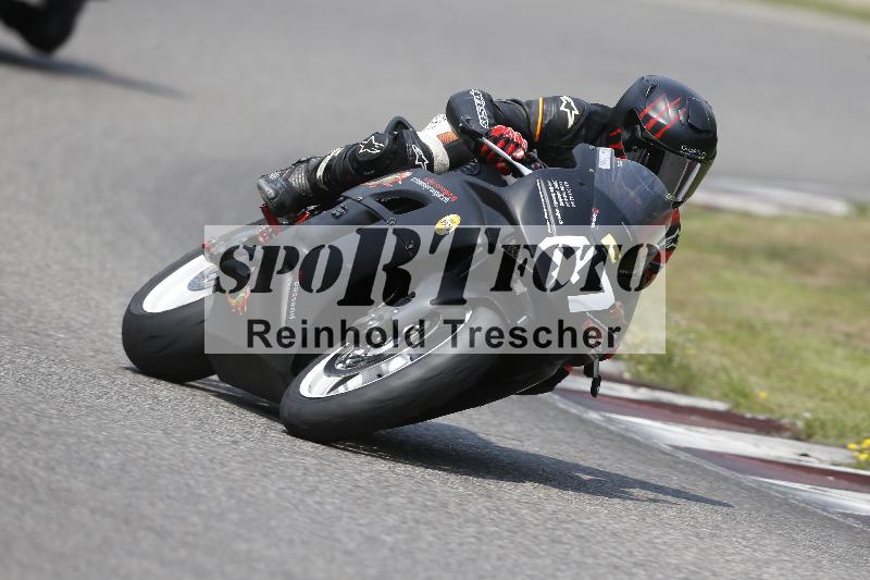 /29 26.07.2026  PROMAX ADR/Gruppe gelb/47